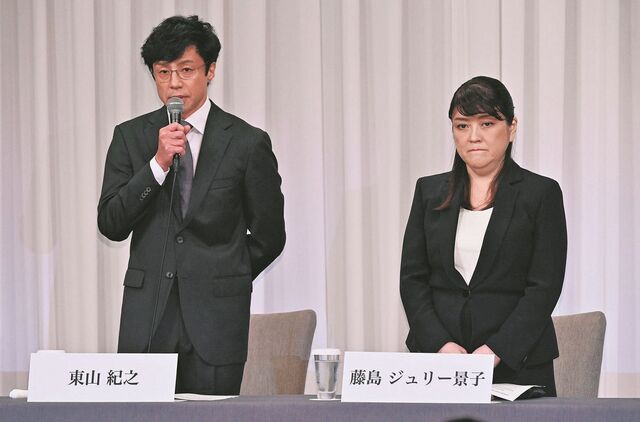 東山社長とジュリー景子さん.jpg